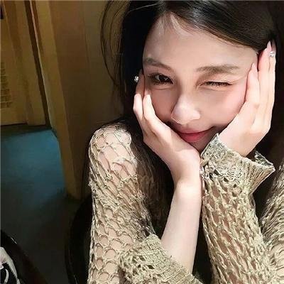 爱情砒霜