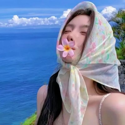 夏季别墅